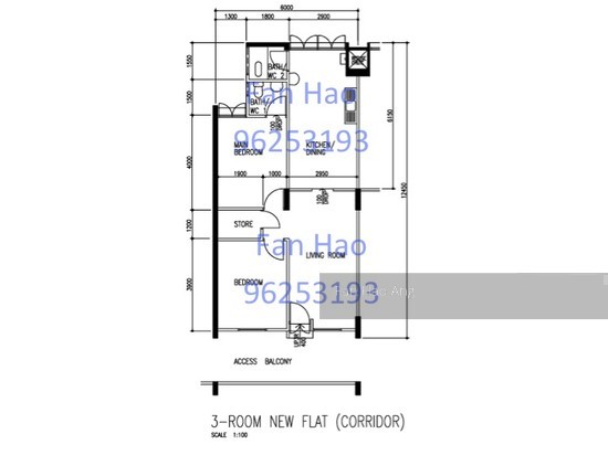 Blk 54 Chai Chee Street (Bedok), HDB 3 Rooms #130680202